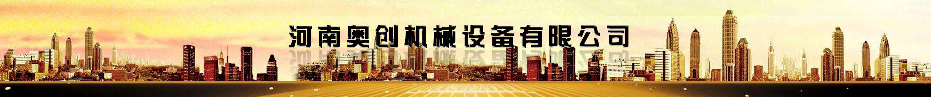 九游娱乐入口官网:米兰窗布加盟新趋势：低门槛入局高报答抢占商场先机！